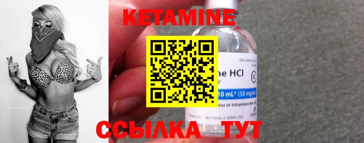 Лангепас  Вход с VPN  Кокаин  МДМА  NBOMe  COCAIN  Меф МЯУ МЯУ кристаллы  МАРИХУАНА  ГАШ 