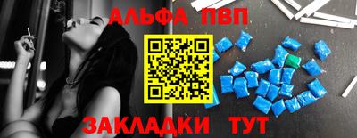 гидра Дубна