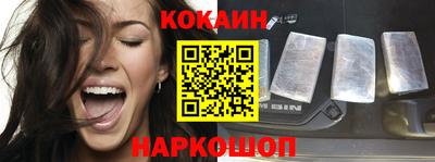 гидра Дубна