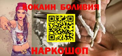 прущие грибы Донецк
