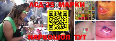 дживик Донской