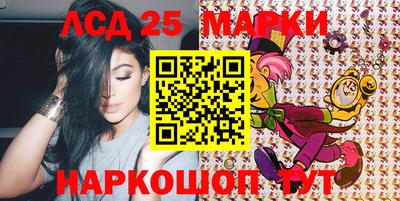 дживик Донской
