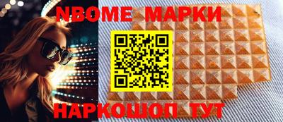 гидра Дубна