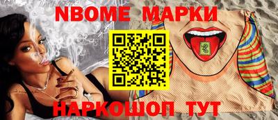 дживик Донской