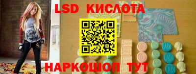 дживик Донской