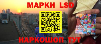 гашиш Заволжье