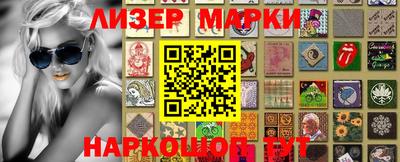 дживик Донской
