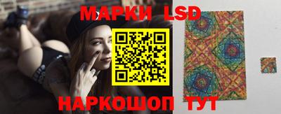 дживик Донской