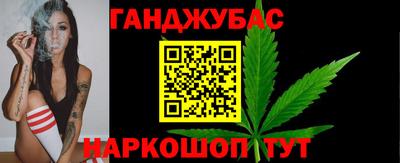 дживик Донской