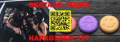гидра Дубна