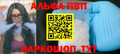 ECSTASY Жуковский