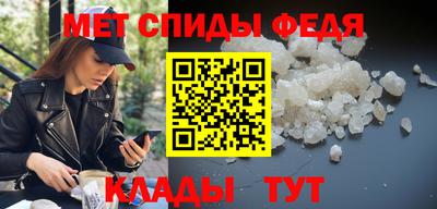 прущие грибы Донецк