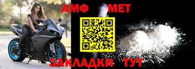 прущие грибы Донецк