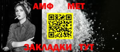 гидра Дубна