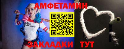 дживик Донской