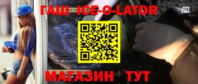 гашиш Заволжье