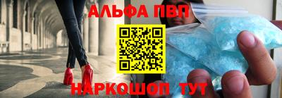 прущие грибы Донецк