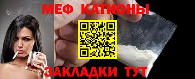 прущие грибы Донецк