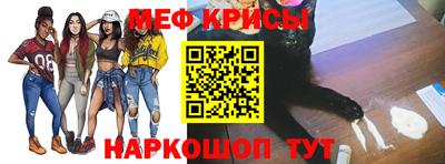 дживик Донской
