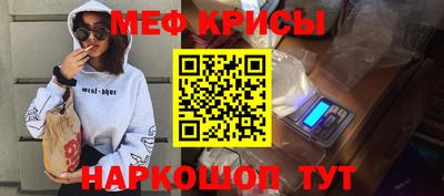 дживик Донской