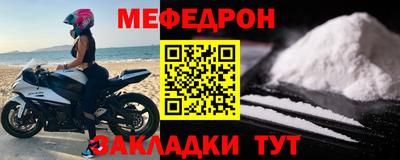 гидра Дубна